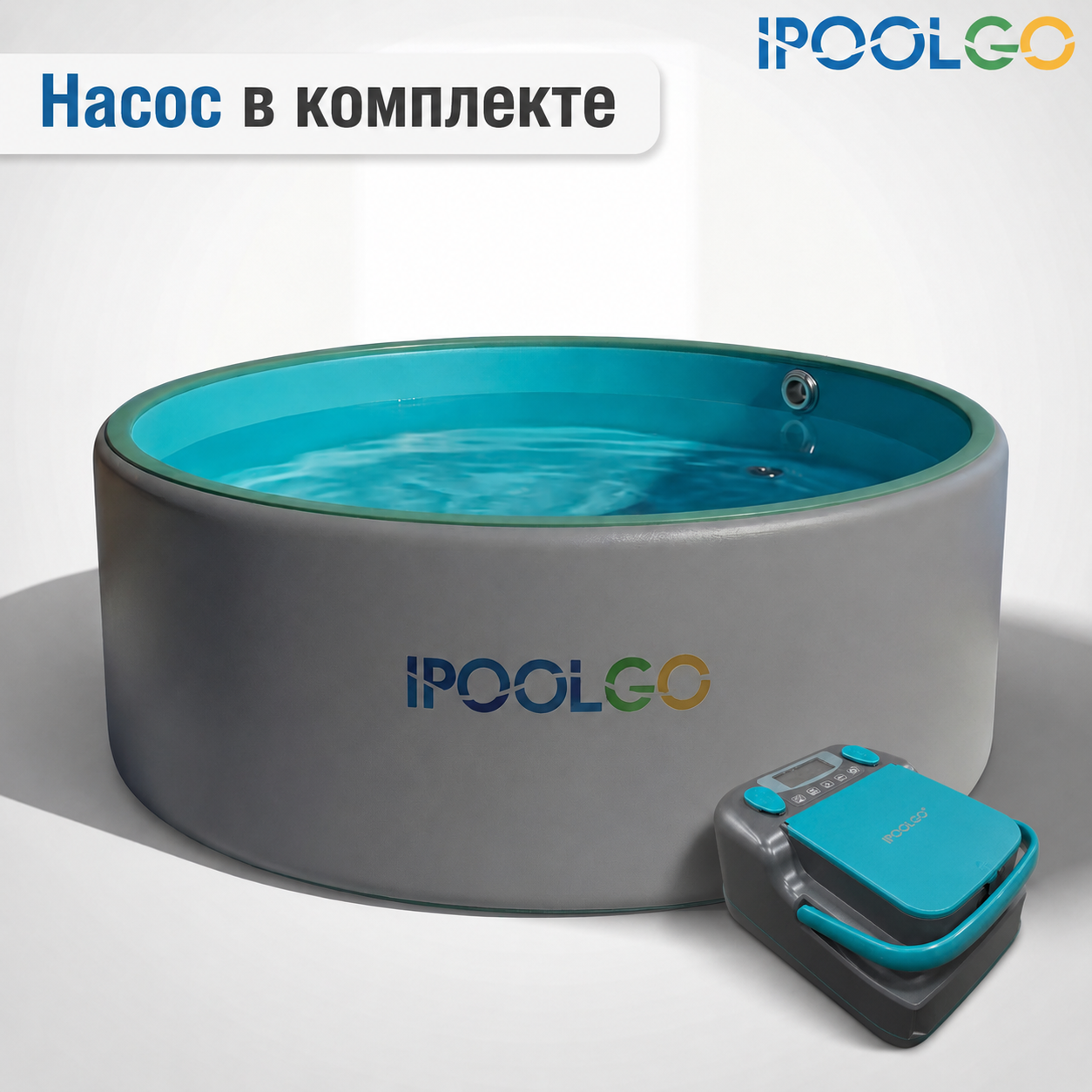 Бассейн круглый надувной т.м. IPOOLGO®, D370 х H120 см